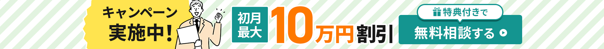 お悩みの例